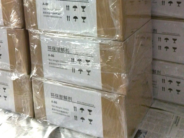 Compounding agent A-86 package
