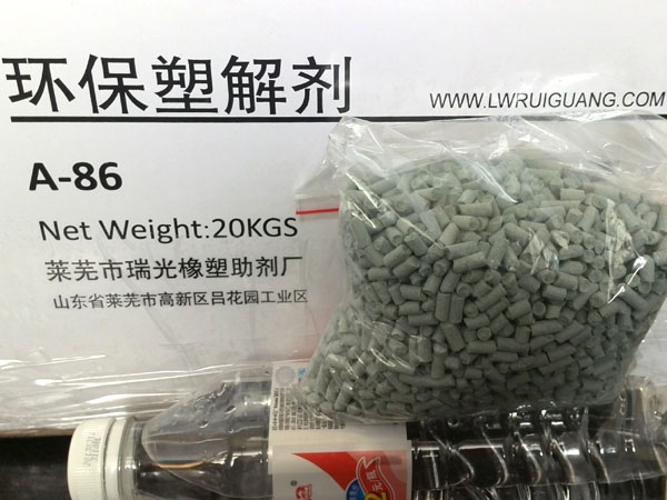 Compounding agent A-86 package
