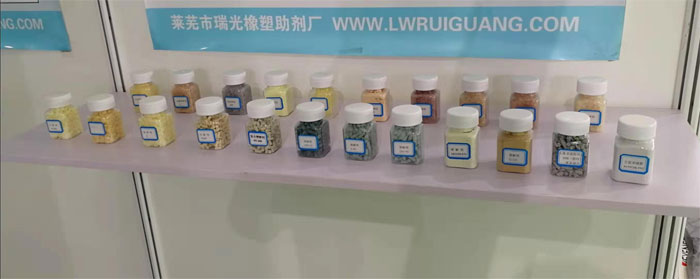 Other products