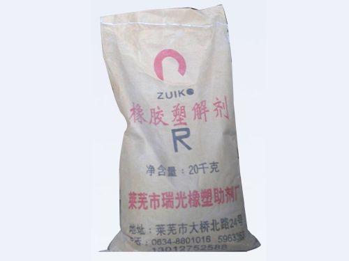 Chemical plasticizer R