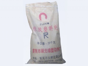 Chemical plasticizer R