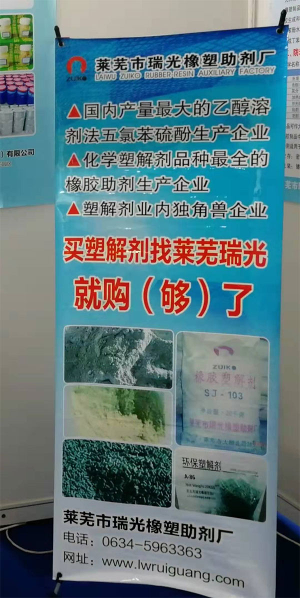 其他产品