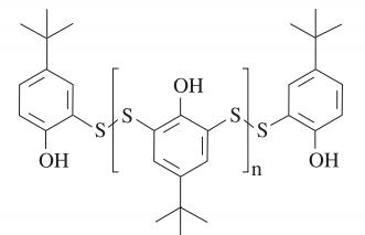硫化剂v-7